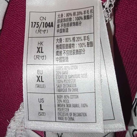 Minnie Mouse Sweater - Disney Parks Authentic Original - Picture 7 of 7